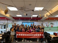 114學年度計畫3-4 族語老師增能跨區參訪活動花絮(114年11月26-27日)圖片