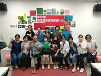113學年度計畫3-6 發展族語教學模組(教支人員教學輔導社群)研習 (114.06.20)圖片