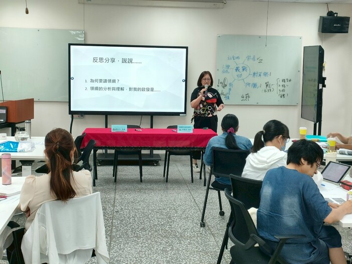 113學年度計畫3-6 發展族語教學模組(教支人員教學輔導社群)研習 (114.06.20)圖片