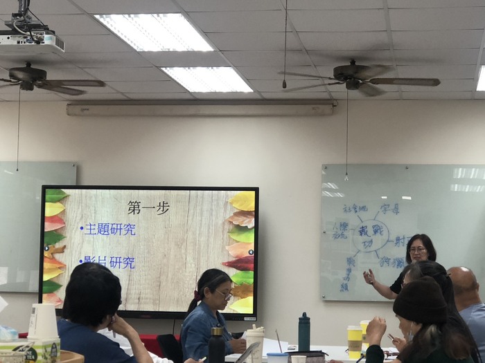 113學年度計畫3-6 發展族語教學模組(教支人員教學輔導社群)研習 (114.06.20)圖片