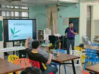 114學年度計畫3-9原住民族雲端科展種子教師培訓研習-第一場次(114年9月12日)圖片