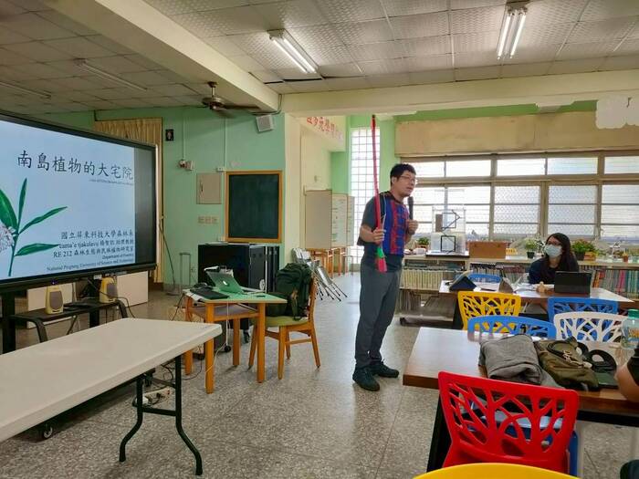 114學年度計畫3-9原住民族雲端科展種子教師培訓研習-第一場次(114年9月12日)圖片