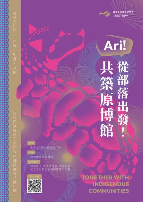 圖片說明
