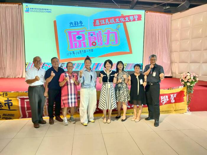 114學年度計畫3-2六縣市「原創力」文學營研習活動(114年10月7-9日)圖片