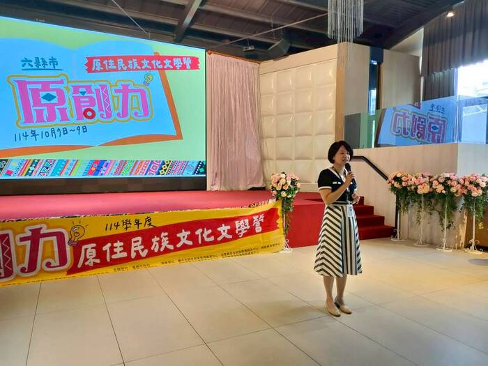 114學年度計畫3-2六縣市「原創力」文學營研習活動(114年10月7-9日)圖片