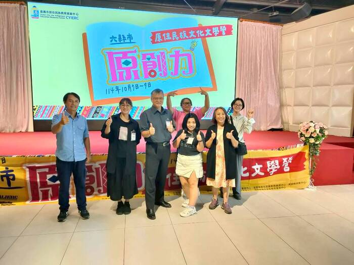 114學年度計畫3-2六縣市「原創力」文學營研習活動(114年10月7-9日)圖片