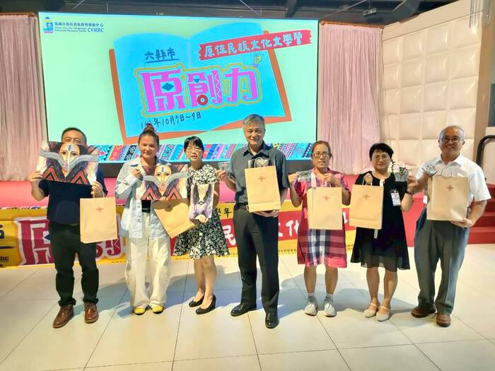 114學年度計畫3-2六縣市「原創力」文學營研習活動(114年10月7-9日)圖片
