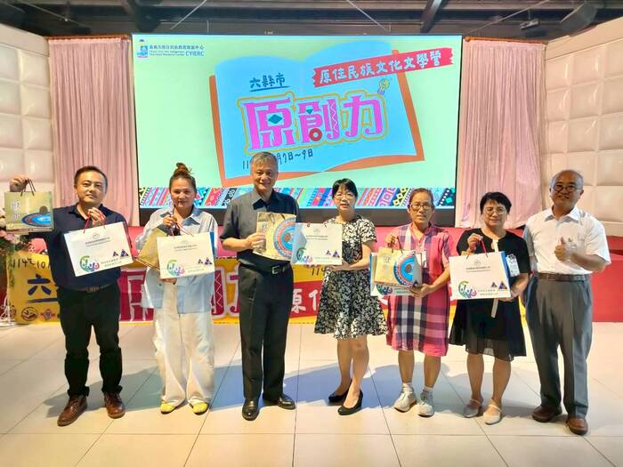 114學年度計畫3-2六縣市「原創力」文學營研習活動(114年10月7-9日)圖片