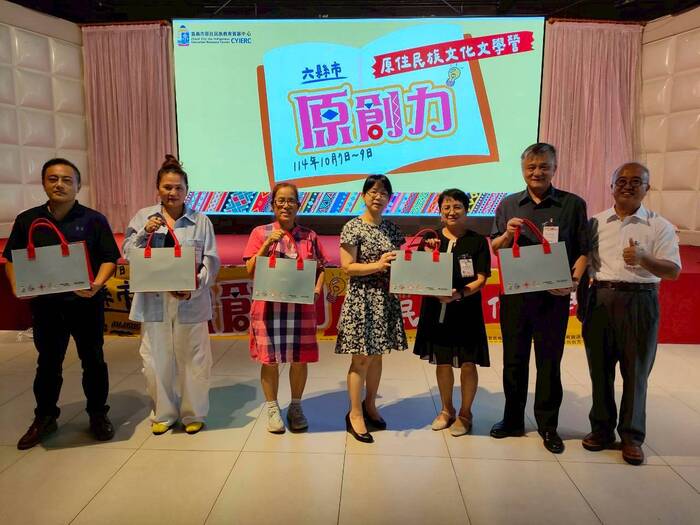 114學年度計畫3-2六縣市「原創力」文學營研習活動(114年10月7-9日)圖片