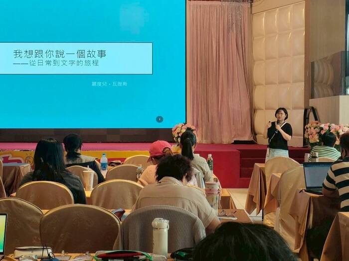 114學年度計畫3-2六縣市「原創力」文學營研習活動(114年10月7-9日)圖片