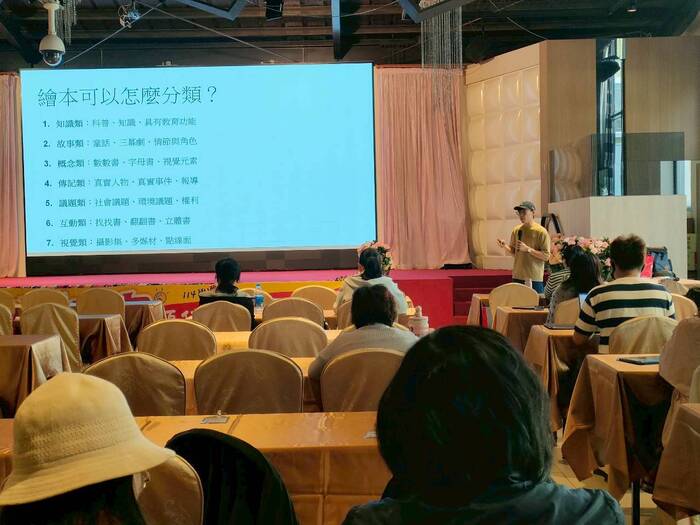 114學年度計畫3-2六縣市「原創力」文學營研習活動(114年10月7-9日)圖片