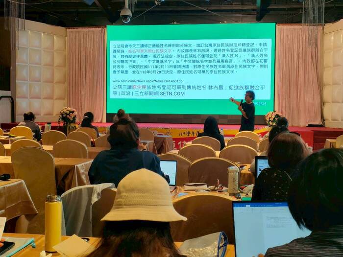 114學年度計畫3-2六縣市「原創力」文學營研習活動(114年10月7-9日)圖片