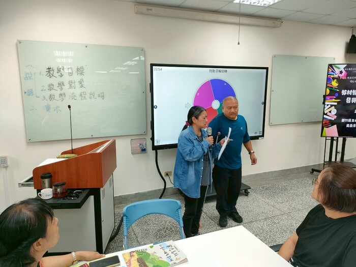 114學年度計畫3-3「原成長-族語教師18小時教學精進」增能研習(114.08.25-27)圖片