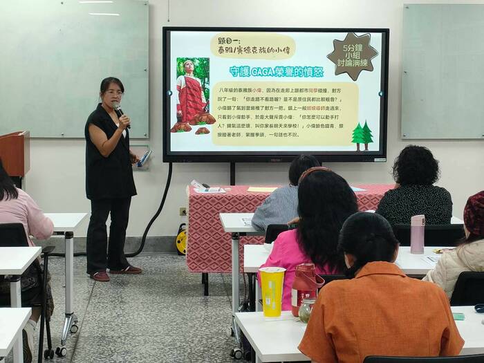 圖片說明